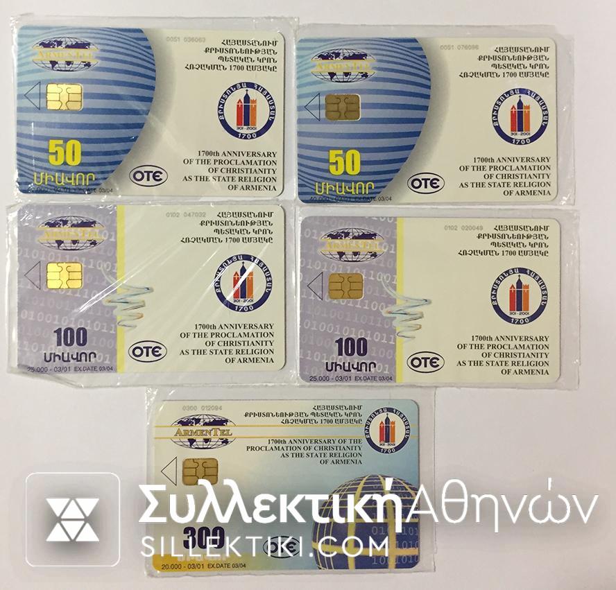 Set of 5 New Phonecards OTE Amenia